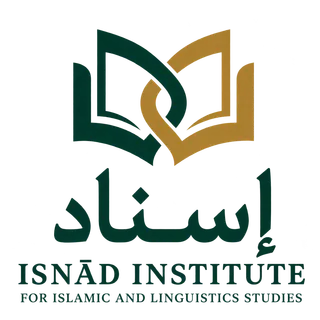 Isnād Institute for Islamic and Linguistics Studies logo